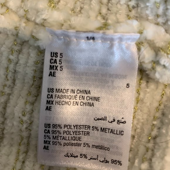 Epic Threads Soft Cream /Gold Sweater, Girls 5 - Picture 4 of 4